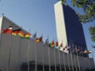 UN Headquarters in New York
