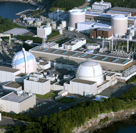 Genkai nuclear power plant - Asahi Shinku