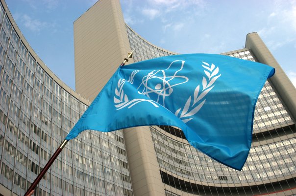 IAEA headquarters
